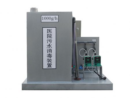 點擊查看詳細信息<br>標題：醫院污水消毒裝置 閱讀次數：2414