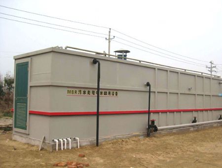 點(diǎn)擊查看詳細(xì)信息<br>標(biāo)題：MBR膜處理回用設(shè)備 閱讀次數(shù)：2386