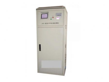 點擊查看詳細信息<br>標題：COD、BOD在線監測儀 閱讀次數：2678