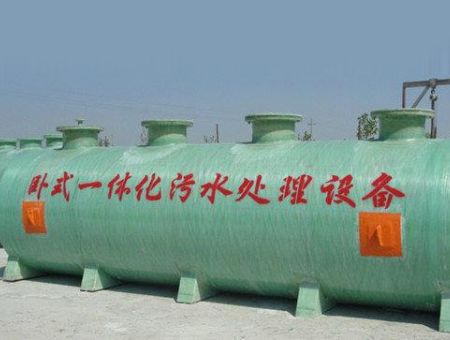 點(diǎn)擊查看詳細(xì)信息<br>標(biāo)題：一體化污水處理設(shè)備 閱讀次數(shù)：4474